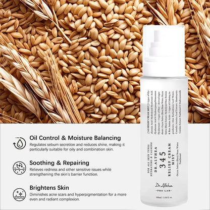 345 Repair Cream